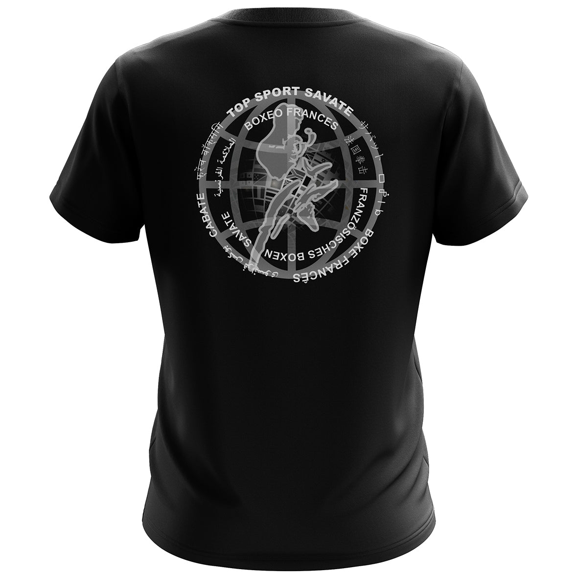 T-SHIRT MONDE